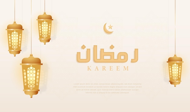 Sfondo di lusso minimo ramadhan kareem con lanterna d'oro e luna