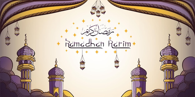 Ramadhan kareem