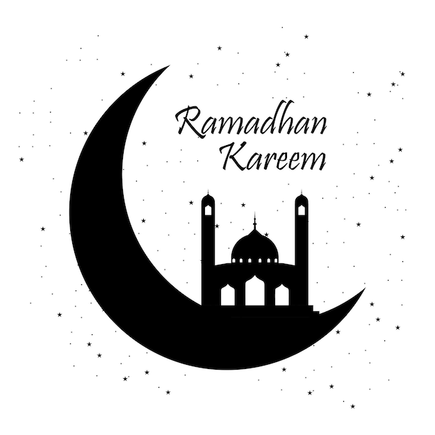 Ramadhan kareem