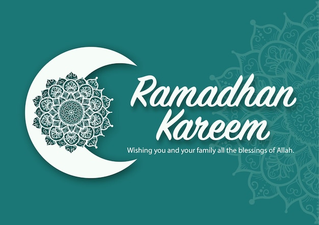 Vector ramadhan karem