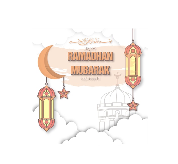 Ramadhan mubarak greeting card instagram post template