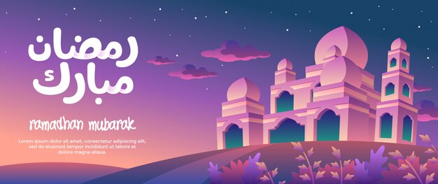 ramadhan mubarak with great mosque at night banner