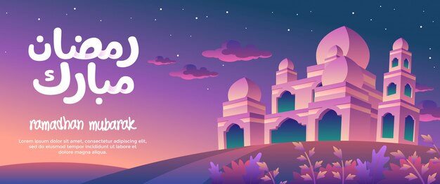 Vector ramadhan mubarak with great mosque at night banner