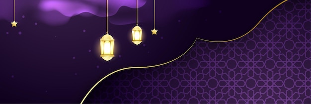 Ramadhan purple colorful wide banner design background