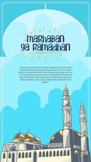 Vector ramadhan social media story 1080 x 1920