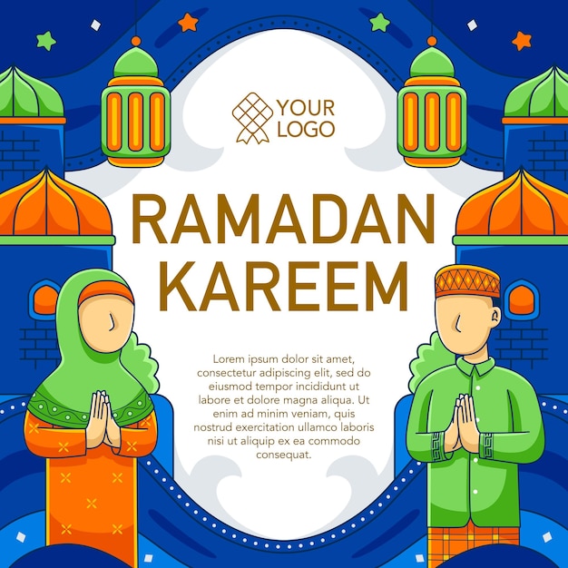 평면 디자인 스타일의 Ramadhan 사각형 디자인