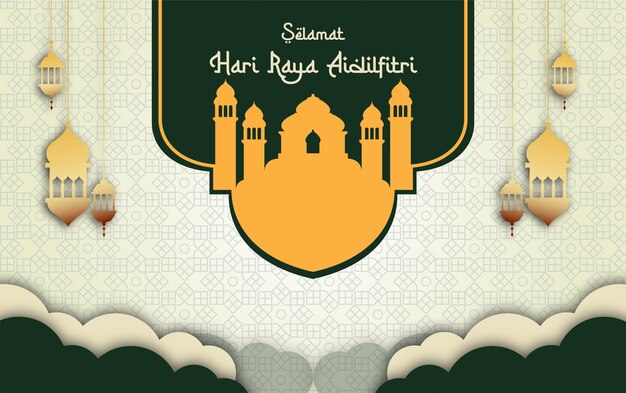 Vector ramadhan vector banner