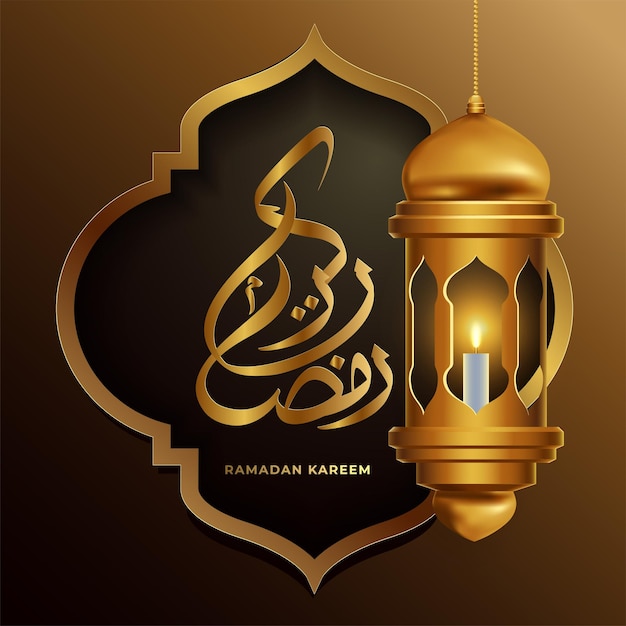 ramandan kareem greeting card background with islamic ornament vector illustration