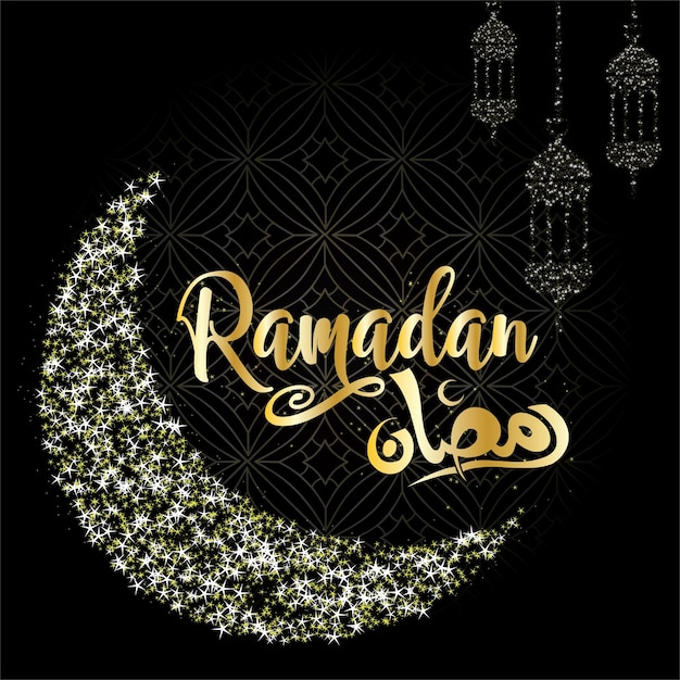 RAMAZAN RAMADAN RAMDAN RAMZAN OCCASION FASTING MONTH HOLY ISLAMIC CRESCENT LANTERN BACKGROUND VECTOR