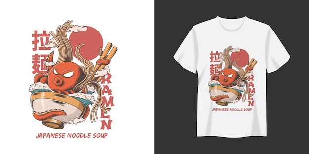 ラーメンイラストTシャツとアパレルの印刷デザイン