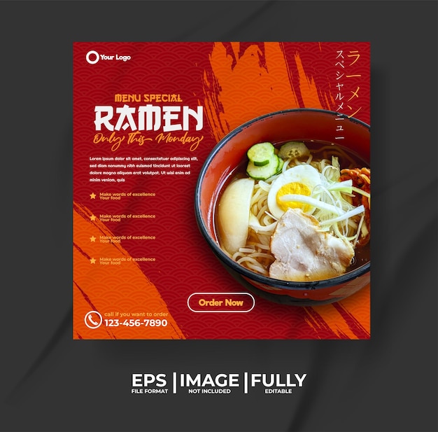 Vector ramen japannese food menu template with food pattern background