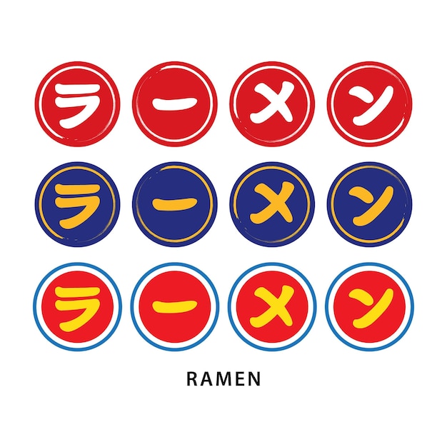 Vector ramen tekst logo en japanse kalligrafie vector stijl japanse ramen noedels logo icoon voor winkel