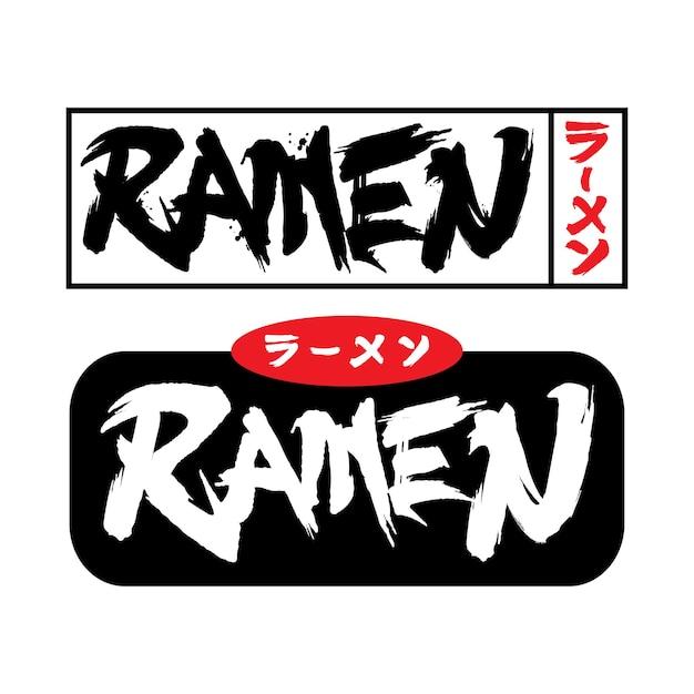 Ramen tekst logo en japanse kalligrafie vector stijl japanse ramen noedels logo icoon voor winkel