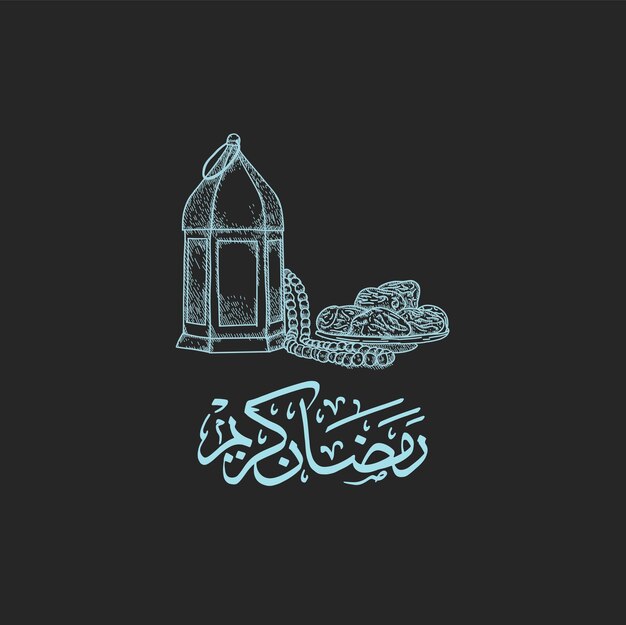 Vector ramzan kareem arabic caligraphy post for social media