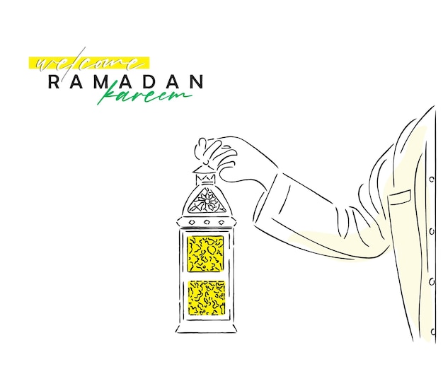 Vector ramzan mubarak to all