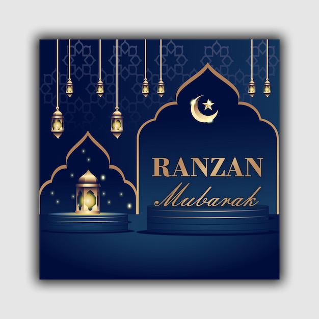 Vector ramzan-ontwerp