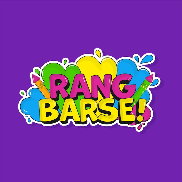 Rang Barse-lettertype met waterpistolen Pichkari in stickerstijl op paarse achtergrond