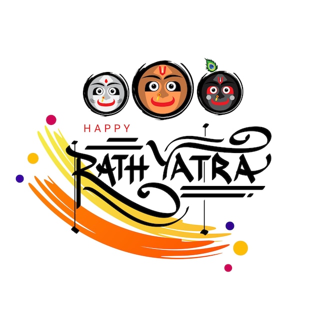 Rath yatra English calligraphy with lord jagannath illustration