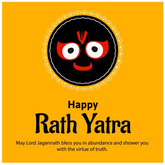 Индийский фестиваль Ратха-ятра Празднование Господа Джаганнатха Пури Одиша Фестиваль колесницы Бога Ратхатра