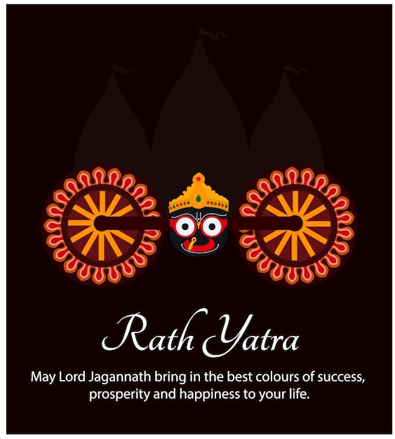Vettore celebrazione del festival indiano ratha yatra festa del carro del signore jagannath puri odisha dio rathyatra
