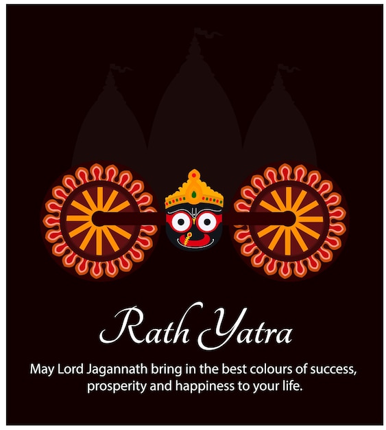 Ratha yatra indian festival celebration lord jagannath puri odisha god rathyatra chariot festival