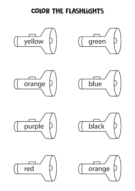 色と色の懐中電灯の名前を読む子供のための教育ワークシート