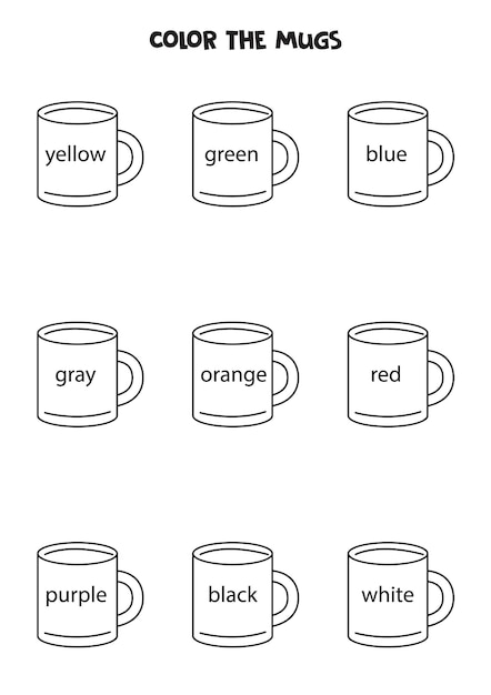 色とカラーマグの名前を読む子供のための教育ワークシート