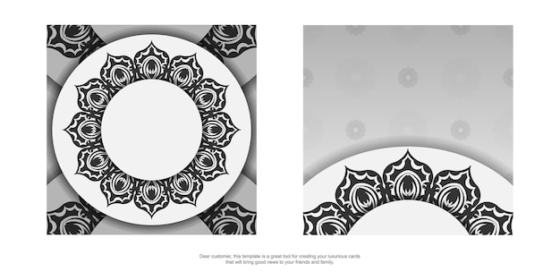 黒の曼荼羅の飾りが付いた白のすぐに印刷できるポストカードデザイン。あなたのテキストとパターンのためのスペースを持つ招待状のテンプレート。