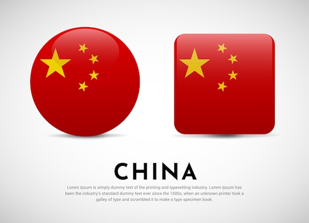 Realistic China flag icon vector Set of China flag emblem vector