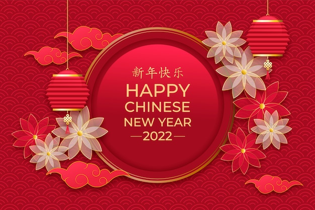 Vector realistic chinese new year background