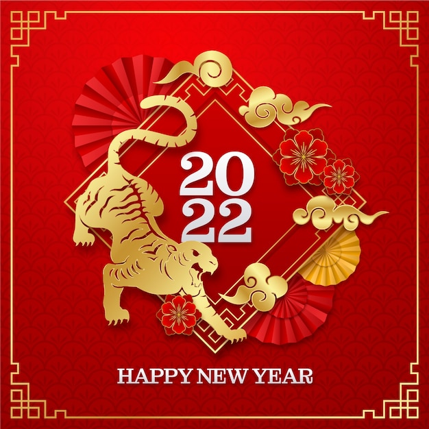 Realistic chinese new year illustration