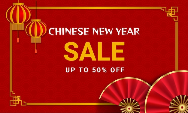 Vector realistic chinese new year sale banner