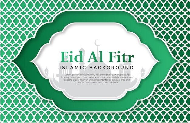 현실적인 Edi Al Fitr 가로 배너 템플릿