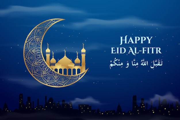 Vettore sfondo realistico di eid al-fitr