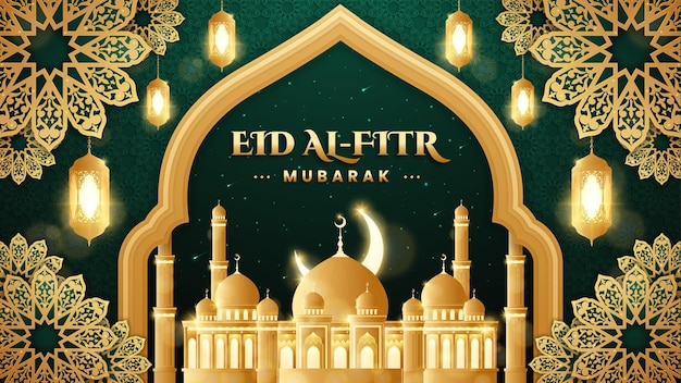 모스크와 랜턴이 있는 현실적인 Eid Al Fitr 그림