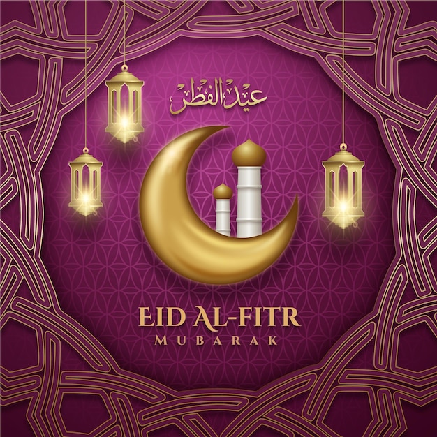 Vettore illustrazione realistica di eid al-fitr