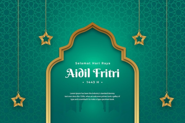 Realistic Eid al Fitri post card template vector