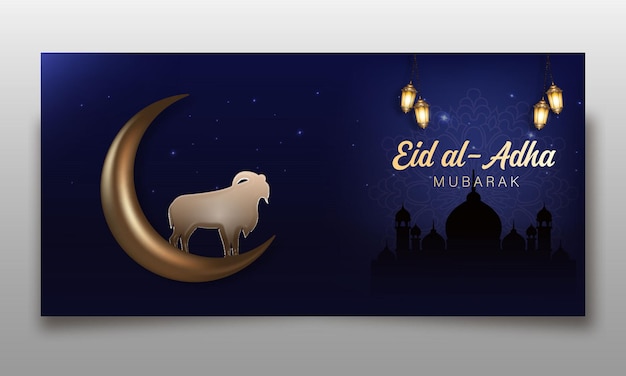 Vettore modello di banner realistico eid aladha mubarak