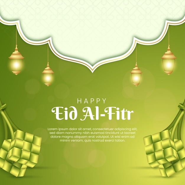 Realistic eid alfitr background with ketupat and lantern illustration Free Vector