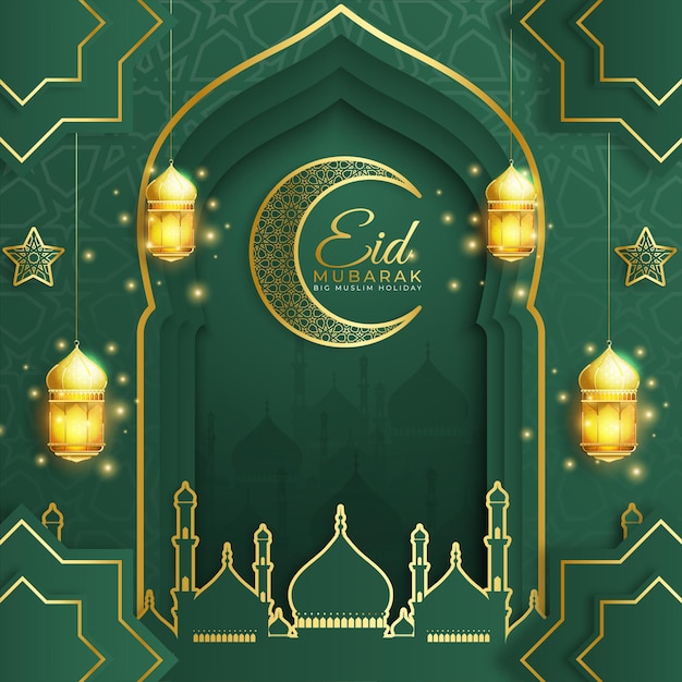 Realistic eid alfitr  eid mubarak illustration