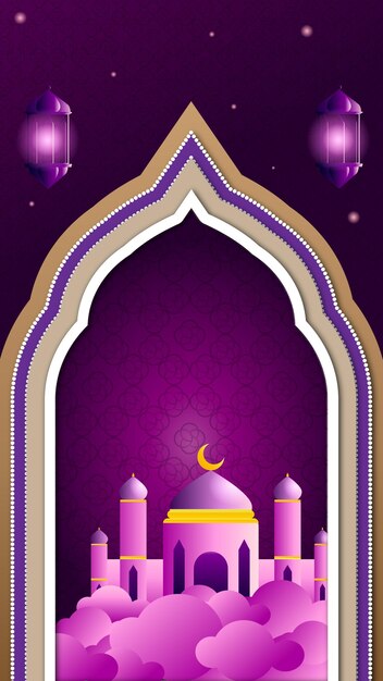 Vector realistic eid alfitr greeting card template