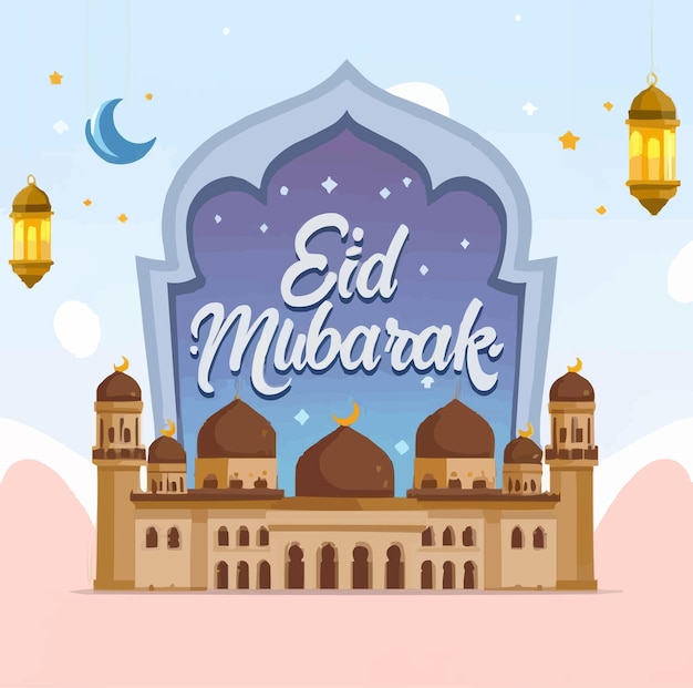 Vector realistic eid alfitr illustration with lamp and moon