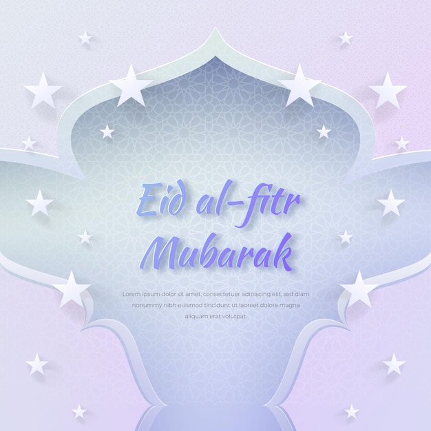 미니멀 한 흰색 3d 디자인으로 사실적인 Eid Alfitr