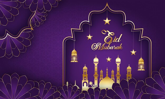 현실적인 Eid Mubarak 및 Eid Alfitr 이슬람 인사말 포스트 디자인