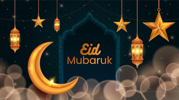 Vector realistic eid mubarak arabic elegant luxury ornamental islamic background with golden moon lantern