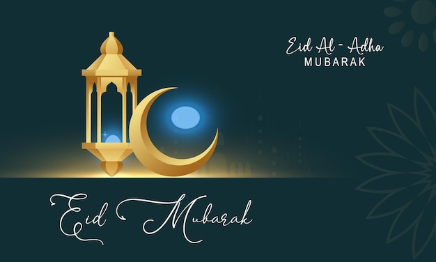 Realistic eid mubarak background design