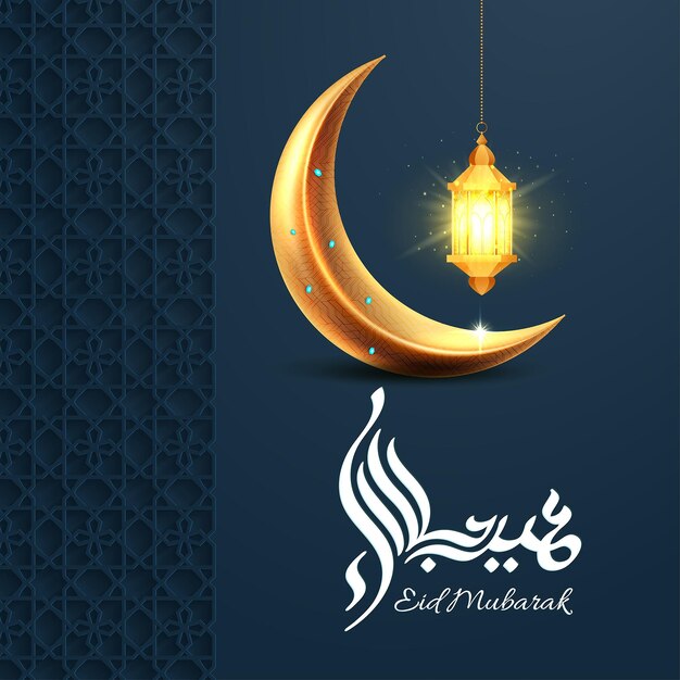 Premium Vector | Realistic eid mubarak background with candles and moon