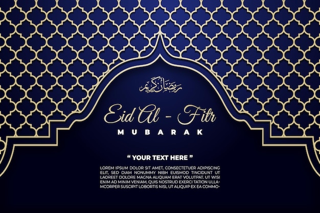 Vector realistic eid mubarak banner