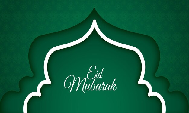 Realistic eid mubarak design template