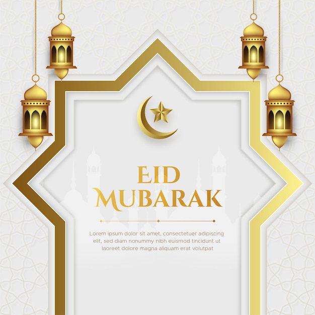 Vettore illustrazione realistica di eid mubarak